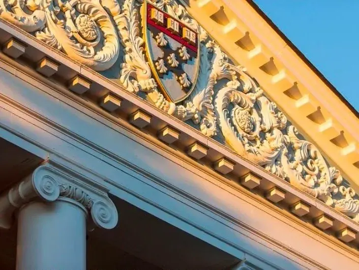 Harvard campus architectural detail