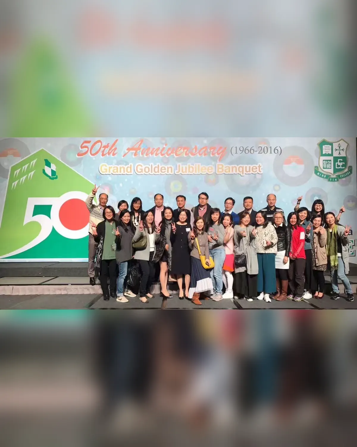 Class group photo at the 50th Anniversary of Ming Yin College.