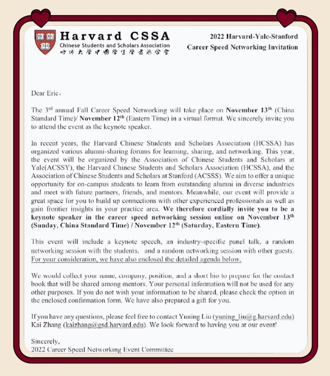 Invitation to keynote at the 2022 Harvard-Yale-Stanford Career Speed Networking event