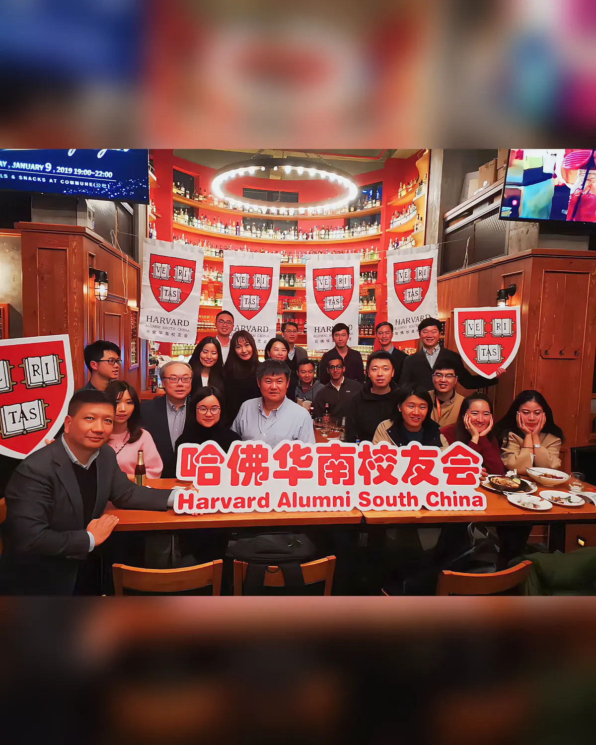 Harvard alumni from different schools at Harvard.