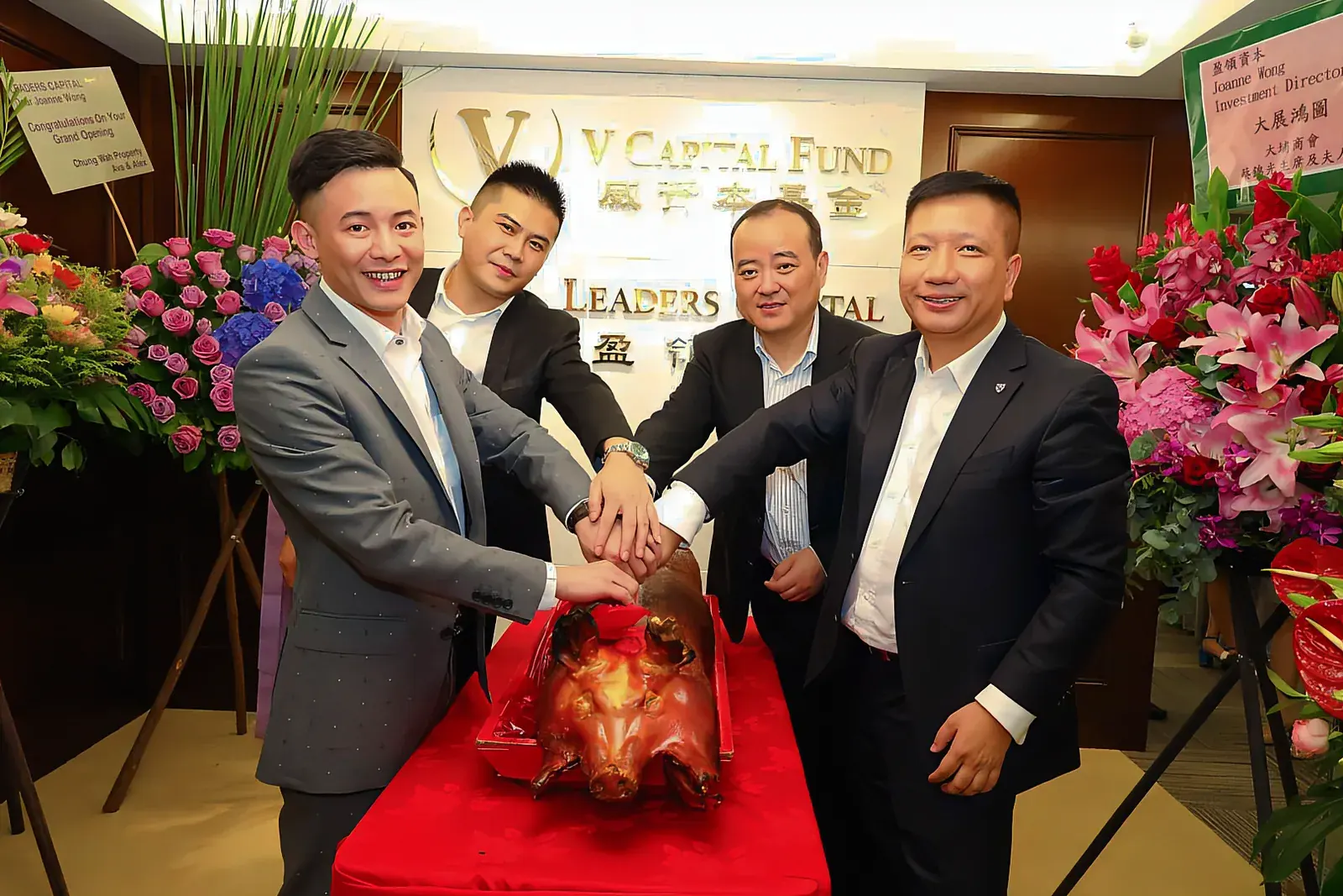 Grand opening of Leaders Capital in Hong Kong.