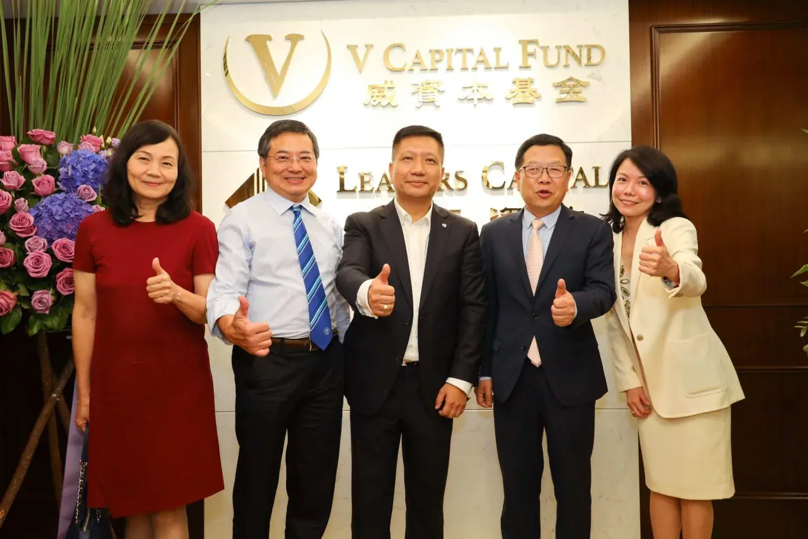 Celebrating the launch of Leaders Capital in Hong Kong.