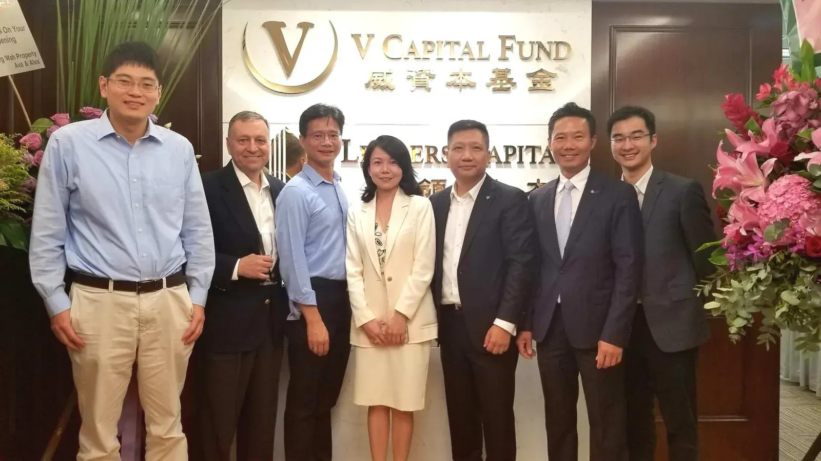 Colleagues and partners joining the Leaders Capital opening in Hong Kong.