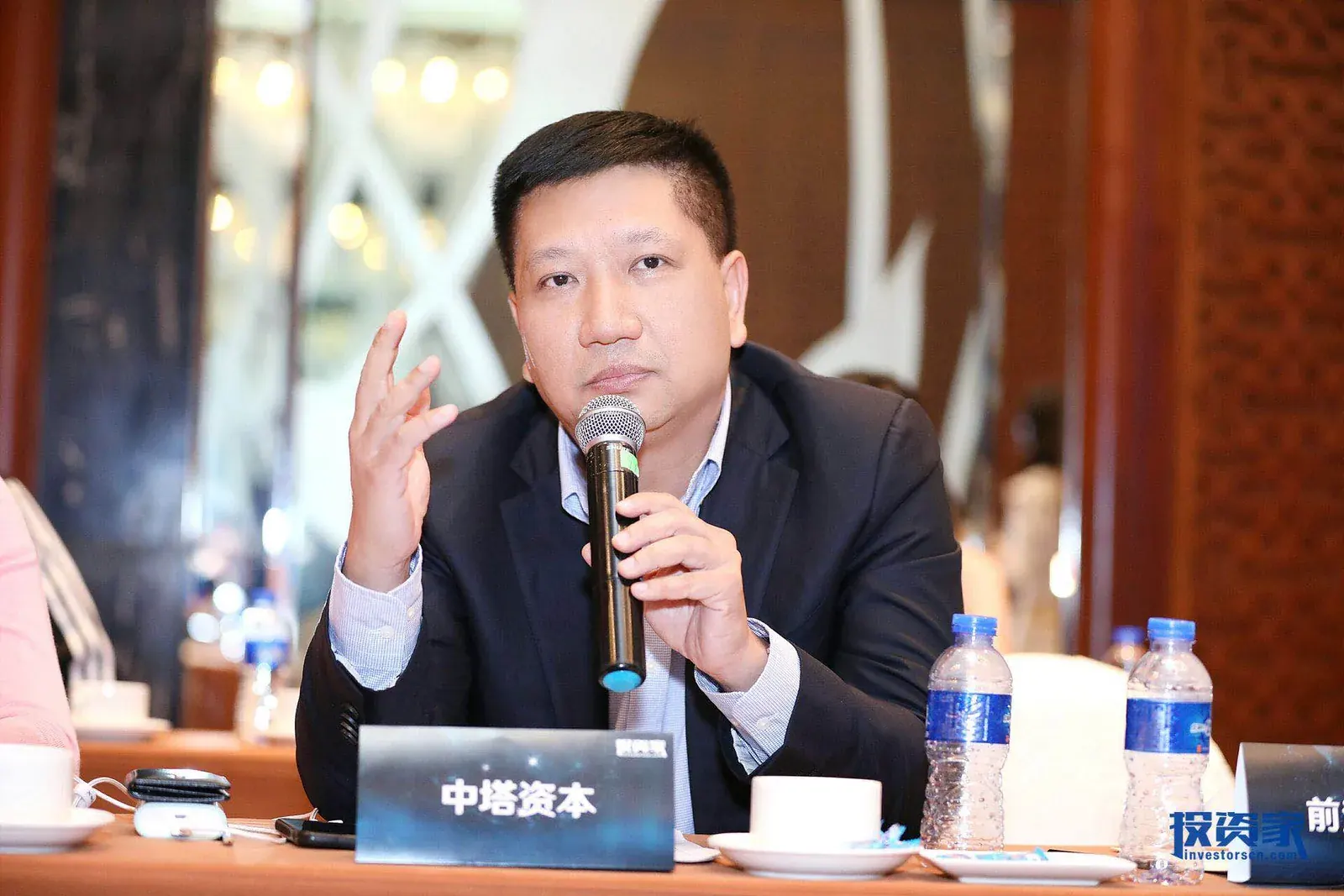 Eric Cheung as a keynote speaker at a capital forum