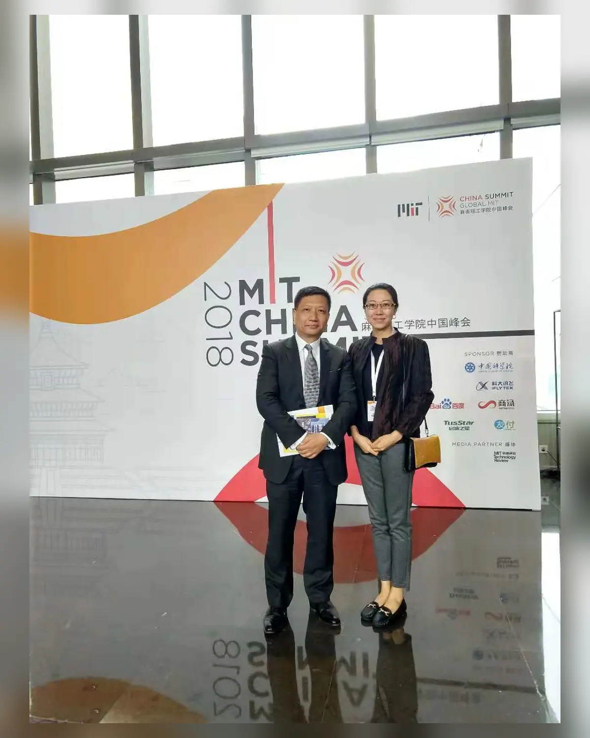 Meet with Tracy Tan, Associate Dean of the College of Science, Northeastern University.